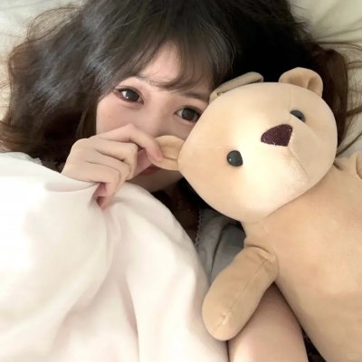 阿里安娜